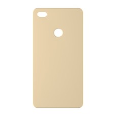 כיסוי פלסטיק קשיח ל- Huawei P8 Lite (2017) בצבע - בז' - קייס מובייל