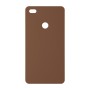 כיסוי פלסטיק קשיח ל- Huawei P8 Lite (2017) בצבע - חום - קייס מובייל