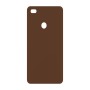 כיסוי פלסטיק קשיח ל- Huawei P8 Lite (2017) בצבע - חום - קייס מובייל