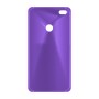 כיסוי פלסטיק קשיח ל- Huawei P8 Lite (2017) בצבע - סגול - קייס מובייל