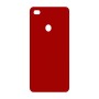 כיסוי פלסטיק קשיח ל- Huawei P8 Lite (2017) בצבע - אדום - קייס מובייל