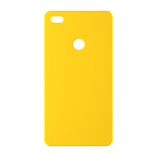 כיסוי פלסטיק קשיח ל- Huawei P8 Lite (2017) בצבע - צהוב - קייס מובייל