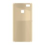 כיסוי פלסטיק קשיח ל- Huawei P9 lite בצבע - בז' - קייס מובייל