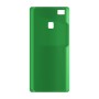 כיסוי פלסטיק קשיח ל- Huawei P9 lite בצבע - ירוק - קייס מובייל