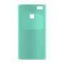 כיסוי פלסטיק קשיח ל- Huawei P9 lite בצבע - מנטה - קייס מובייל