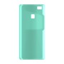 כיסוי פלסטיק קשיח ל- Huawei P9 lite בצבע - מנטה - קייס מובייל