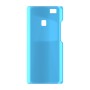 כיסוי פלסטיק קשיח ל- Huawei P9 lite בצבע - תכלת - קייס מובייל