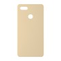 כיסוי פלסטיק קשיח ל- Huawei P9 lite mini בצבע - בז' - קייס מובייל