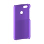 כיסוי פלסטיק קשיח ל- Huawei P9 lite mini בצבע - סגול - קייס מובייל
