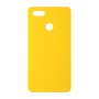כיסוי פלסטיק קשיח ל- Huawei P9 lite mini בצבע - צהוב - קייס מובייל