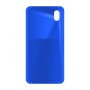 כיסוי פלסטיק קשיח ל- Huawei Y5 (2019) בצבע - כחול - קייס מובייל