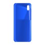כיסוי פלסטיק קשיח ל- Huawei Y5 (2019) בצבע - כחול - קייס מובייל
