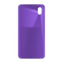 כיסוי פלסטיק קשיח ל- Huawei Y5 (2019) בצבע - סגול - קייס מובייל
