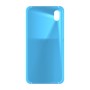 כיסוי פלסטיק קשיח ל- Huawei Y5 (2019) בצבע - תכלת - קייס מובייל