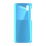 כיסוי פלסטיק קשיח ל- Huawei Y5 (2019) בצבע - תכלת - קייס מובייל