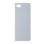 כיסוי פלסטיק קשיח ל- Huawei Y5 Prime (2018) בצבע - כסף - קייס מובייל