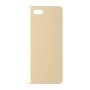 כיסוי פלסטיק קשיח ל- Huawei Y5 lite (2018) בצבע - בז' - קייס מובייל