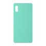 כיסוי פלסטיק קשיח ל- Huawei Y6 Pro (2019) בצבע - מנטה - קייס מובייל