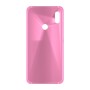 כיסוי פלסטיק קשיח ל- Huawei Y6s (2019) בצבע - ורוד - קייס מובייל