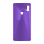 כיסוי פלסטיק קשיח ל- Huawei Y6s (2019) בצבע - סגול - קייס מובייל