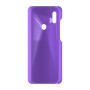 כיסוי פלסטיק קשיח ל- Huawei Y6s (2019) בצבע - סגול - קייס מובייל