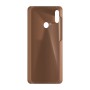 כיסוי פלסטיק קשיח ל- Huawei Y7 (2019) בצבע - חום - קייס מובייל