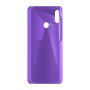 כיסוי פלסטיק קשיח ל- Huawei Y7 (2019) בצבע - סגול - קייס מובייל