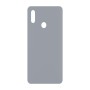 כיסוי פלסטיק קשיח ל- Huawei Y7 (2019) בצבע - כסף - קייס מובייל