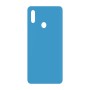 כיסוי פלסטיק קשיח ל- Huawei Y7 (2019) בצבע - תכלת - קייס מובייל