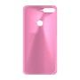 כיסוי פלסטיק קשיח ל- Huawei Y7 Prime (2018) בצבע - ורוד - קייס מובייל