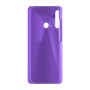 כיסוי פלסטיק קשיח ל- Huawei Y7p בצבע - סגול - קייס מובייל