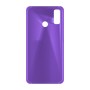 כיסוי פלסטיק קשיח ל- Huawei Y8s בצבע - סגול - קייס מובייל
