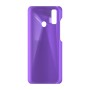 כיסוי פלסטיק קשיח ל- Huawei Y8s בצבע - סגול - קייס מובייל