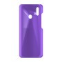 כיסוי פלסטיק קשיח ל- Huawei Y9 (2019) בצבע - סגול - קייס מובייל