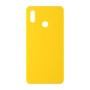 כיסוי פלסטיק קשיח ל- Huawei Y9 (2019) בצבע - צהוב - קייס מובייל