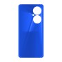 כיסוי פלסטיק קשיח ל- Huawei nova 11i בצבע - כחול - קייס מובייל