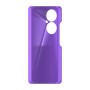 כיסוי פלסטיק קשיח ל- Huawei nova 11i בצבע - סגול - קייס מובייל