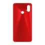 כיסוי פלסטיק קשיח ל- Huawei nova 3i בצבע - אדום - קייס מובייל