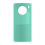 כיסוי פלסטיק קשיח ל- Huawei nova 8i בצבע - מנטה - קייס מובייל