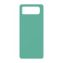 כיסוי פלסטיק קשיח ל- Infinix Smart 10 Plus בצבע - מנטה - קייס מובייל