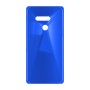 כיסוי פלסטיק קשיח ל- LG G8 ThinQ בצבע - כחול - קייס מובייל