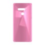 כיסוי פלסטיק קשיח ל- LG G8 ThinQ בצבע - ורוד - קייס מובייל