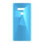 כיסוי פלסטיק קשיח ל- LG G8 ThinQ בצבע - תכלת - קייס מובייל