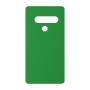 כיסוי פלסטיק קשיח ל- LG G8S ThinQ בצבע - ירוק - קייס מובייל