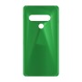 כיסוי פלסטיק קשיח ל- LG G8S ThinQ בצבע - ירוק - קייס מובייל