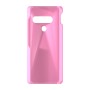 כיסוי פלסטיק קשיח ל- LG G8S ThinQ בצבע - ורוד - קייס מובייל