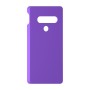 כיסוי פלסטיק קשיח ל- LG G8S ThinQ בצבע - סגול - קייס מובייל