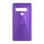 כיסוי פלסטיק קשיח ל- LG G8S ThinQ בצבע - סגול - קייס מובייל