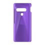 כיסוי פלסטיק קשיח ל- LG G8S ThinQ בצבע - סגול - קייס מובייל