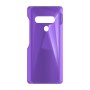 כיסוי פלסטיק קשיח ל- LG G8S ThinQ בצבע - סגול - קייס מובייל